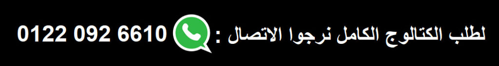 مودي ارت